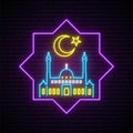 Ramadan Kareem bright night signboard.