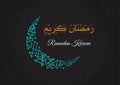 Ramadan kareem in calligraphy dark background with geometric pattern, lantern, and shadow mosque