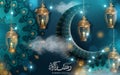 Ramadan Kareem calligraphy design with crescent and fanoos on arabesque background. Vector Illustration Royalty Free Stock Photo