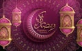 Ramadan Kareem calligraphy design with crescent and fanoos on arabesque background. Vector Illustration Royalty Free Stock Photo