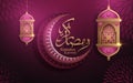 Ramadan Kareem calligraphy design with crescent and fanoos on arabesque background. Vector Illustration Royalty Free Stock Photo