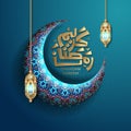 Ramadan Kareem calligraphy design with crescent and fanoos on arabesque background. Vector Illustration Royalty Free Stock Photo