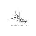 Ramadan Kareem Calligraphy Vector in Moalla Style