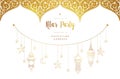 Ramadan Kareem card, Invitation to Iftar party celebration. Royalty Free Stock Photo