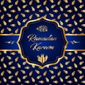 ramadan kareem vector illustration