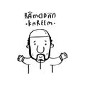 Ramadan kareem cartoon illustration Royalty Free Stock Photo