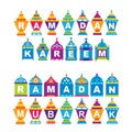 Ramadan kareem cartoon lanterns vector illustration
