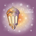 Ramadan Kareem celebration with Arabic lantern. Royalty Free Stock Photo