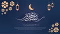 Ramadan kareem. Ramadan concept Islamic greeting card template for wallpaper design. Posters, media banners.