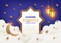 Ramadan Kareem concept vector illustration. Ramadan greeting card with golden arabic frame, crescent and lantern