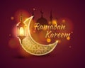 Ramadan Kareem cover, template design element, mubarak background.