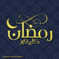 Ramadan Kareem Creative typography having Moon on a blue Pttern