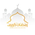 Ramadan Kareem design of the crescent and dome of the Islamic mosque silhouette with Arabic and golden calligraphy luxury - Vector