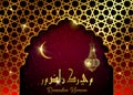 Ramadan Kareem design islamic crescent moon crescent and silhouette of mosque dome window with arabic motif and calligraphy