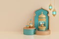 Ramadan Kareem or Eid Al Adha mubarak with gold crescent moon, lantern, coffee pot, dried dates, holy quran. Muslim Islamic