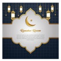 Ramadan Kareem exclusive invitation card design