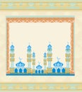 Ramadan kareem festival frame