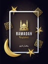 Ramadan Kareem festive poster.