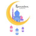 Ramadan Kareem flat