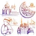 Ramadan Kareem Generous Ramadan background for Islam religious festival on holy month of Ramazan