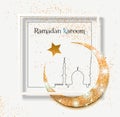 Ramadan Kareem Glitter with Geometric Frame Vector Background.