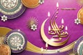 Ramadan Kareem golden calligraphy