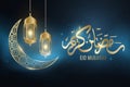 Ramadan Kareem Golden Lantern And Moon With Islamic Pattern Against The Background Of The Starry Sky. Eid Mubarak. Holy Month For