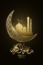 Ramadan Kareem golden moon with islamic pattern and mosque glow in the night. Eid Mubarak. Holy month for fasting Muslims. Arabic