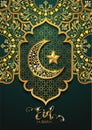 Ramadan Kareem greeting background Islamic with gold patterned. Royalty Free Stock Photo