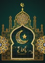 Ramadan Kareem greeting background Islamic with gold patterned. Royalty Free Stock Photo