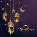 Ramadan Kareem greeting background Islamic with gold patterned. Royalty Free Stock Photo