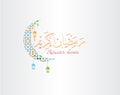 Ramadan Kareem greeting banner template with colorful morocco circle pattern, Islamic background ; Calligraphy arabic translatio