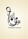 Ramadan Kareem greeting banner template with colorful morocco circle pattern, Islamic background ; Calligraphy arabic translatio