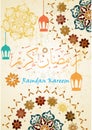 Ramadan Kareem greeting banner template with colorful morocco circle pattern, Islamic background ; Calligraphy arabic translatio Royalty Free Stock Photo