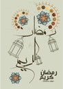 Ramadan Kareem greeting banner template with colorful morocco circle pattern, Islamic background ; Calligraphy arabic translatio