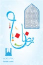 Ramadan Kareem greeting banner template with colorful morocco circle pattern, Islamic background ; Calligraphy arabic translatio