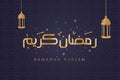 Ramadan Kareem Greeting Card. Arabic Calligraphy in a dark blue background. - Vector