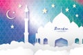 Ramadan Kareem Greeting card.. Arabic window Mosque, clouds, white stars. Paper cut style. Arabesque pattern. Origami Royalty Free Stock Photo