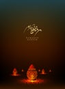 Ramadan kareem greeting card