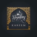 Ramadan Kareem calligraphy. Vector illustration of islamic holiday symbols. Hand sketched arabesque arch.Arabic pattern. Royalty Free Stock Photo