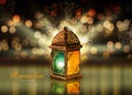 Ramadan Kareem greeting card congratulation Royalty Free Stock Photo