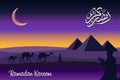 Ramadan Kareem greeting card design Royalty Free Stock Photo