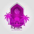 Ramadan Kareem Greeting card file in free hand write with a modern paper craft style