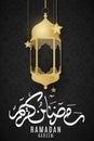 Ramadan Kareem greeting card. Golden lanterns and hanging stars on a dark background with Islamic ornament. Hand drawn arabic Royalty Free Stock Photo