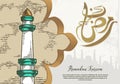 Ramadan Kareem greeting card with green white mosque tower