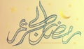 Handrawn Calligraphy of Ramadan Kareem with unique style