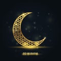 Ramadan Kareem greeting card - islamic crescent with arabic pattern