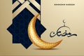 ramadan kareem greeting card with islamic ornament vector illustration