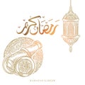 Ramadan Kareem greeting card with lantern and gunner sketch and arabic calligraphy means