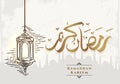 Ramadan Kareem greeting card with lantern sketch